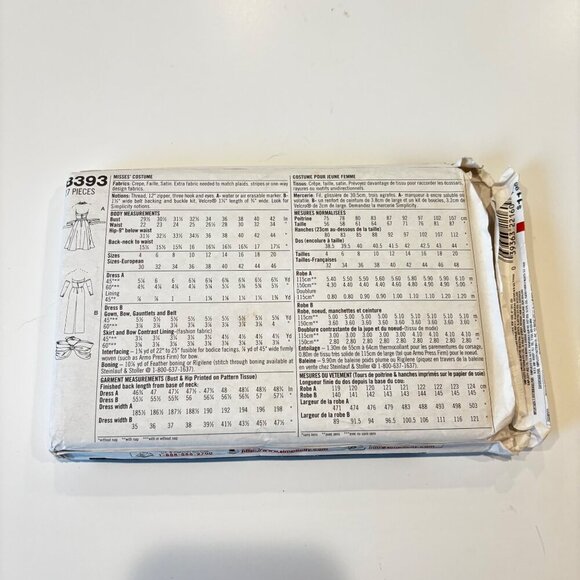 SIMPLICITY 8393 MARILYN MONROE STYLE DRESS COSTUME PATTERN UNCUT 16 18 20 - Picture 3 of 4